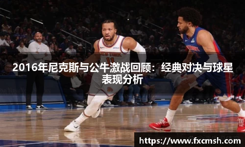 BB贝博艾弗森官网