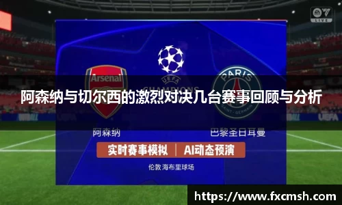 bellbet贝博艾弗森官方网站