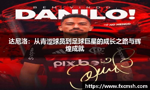 艾弗森贝博ballbet官网