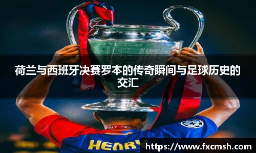 ballbet贝博BB艾弗森