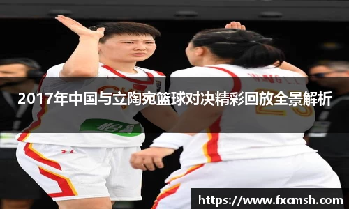 BB贝博艾弗森官网