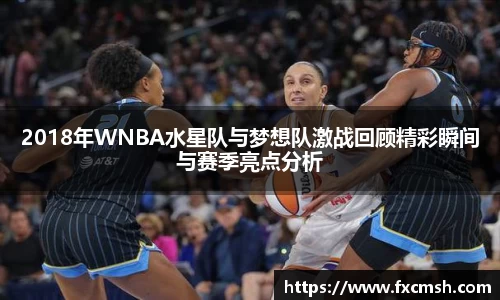 ballbet贝博BB艾弗森