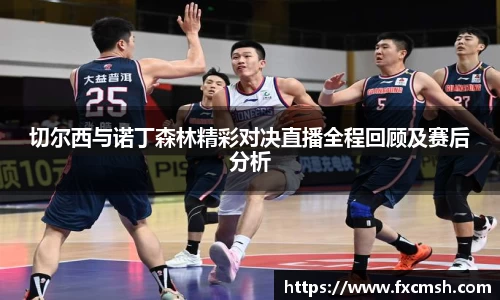 bellbet贝博艾弗森官方网站