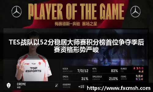 BB贝博艾弗森官网