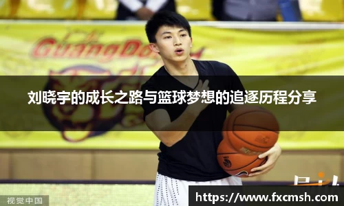 bellbet贝博艾弗森官方网站